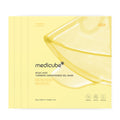 Kojic Acid Turmeric Gold Jelly Gel Mask - 4EA